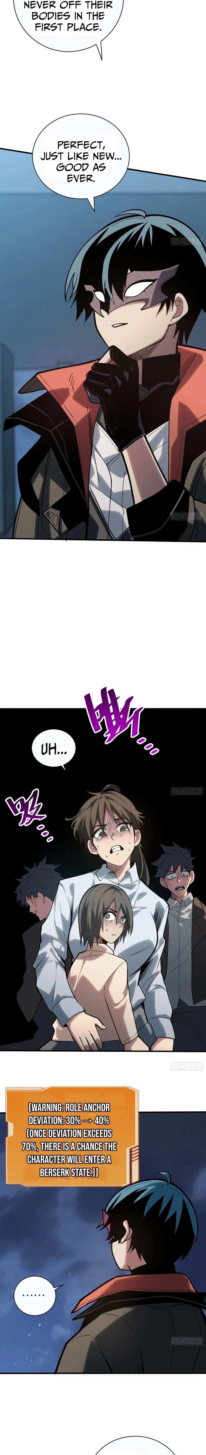 My Avatar Is Becoming the Final Boss Chapter 4.1 page 15 - 