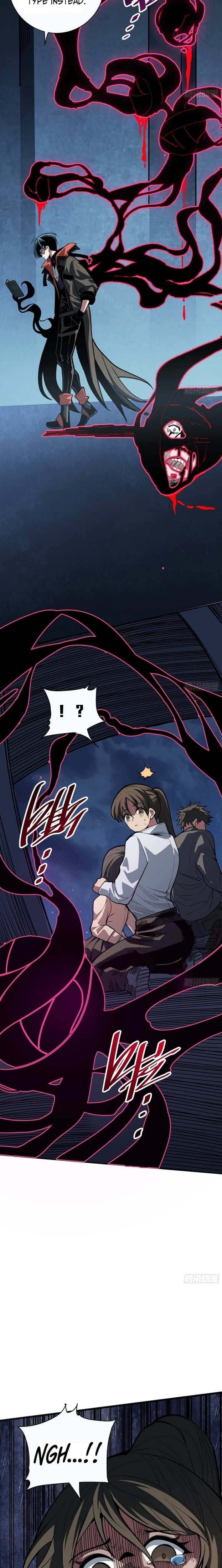 My Avatar Is Becoming the Final Boss Chapter 4.2 page 11 - 