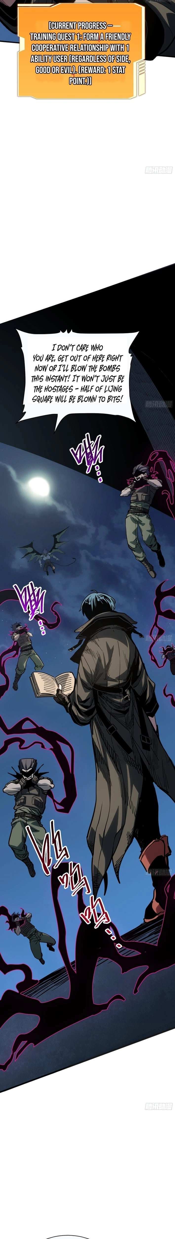 My Avatar Is Becoming the Final Boss Chapter 4.2 page 3 - 