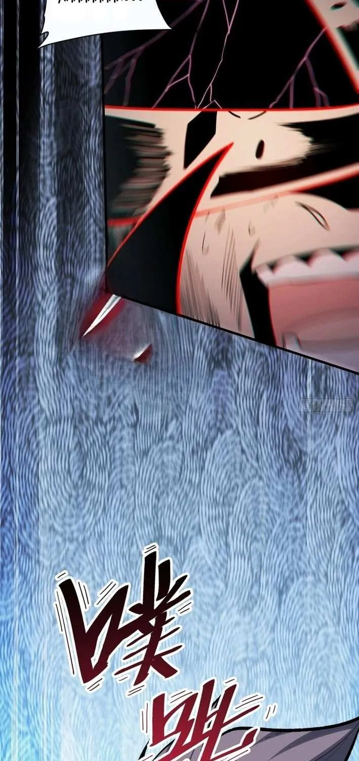My Avatar Is Becoming the Final Boss Chapter 4.3 page 27 - 