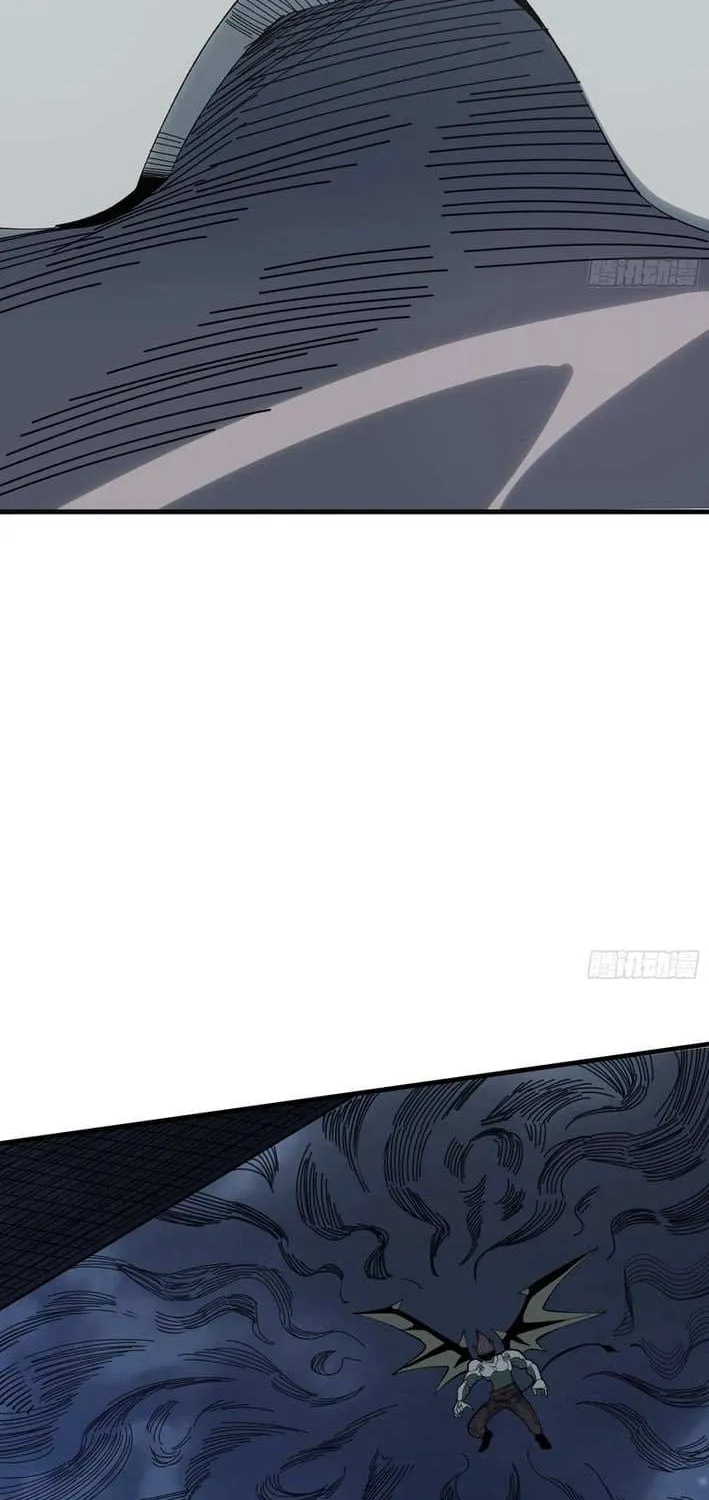 My Avatar Is Becoming the Final Boss Chapter 4.3 page 38 - 