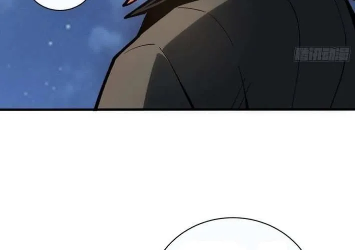 My Avatar Is Becoming the Final Boss Chapter 4.3 page 60 - 