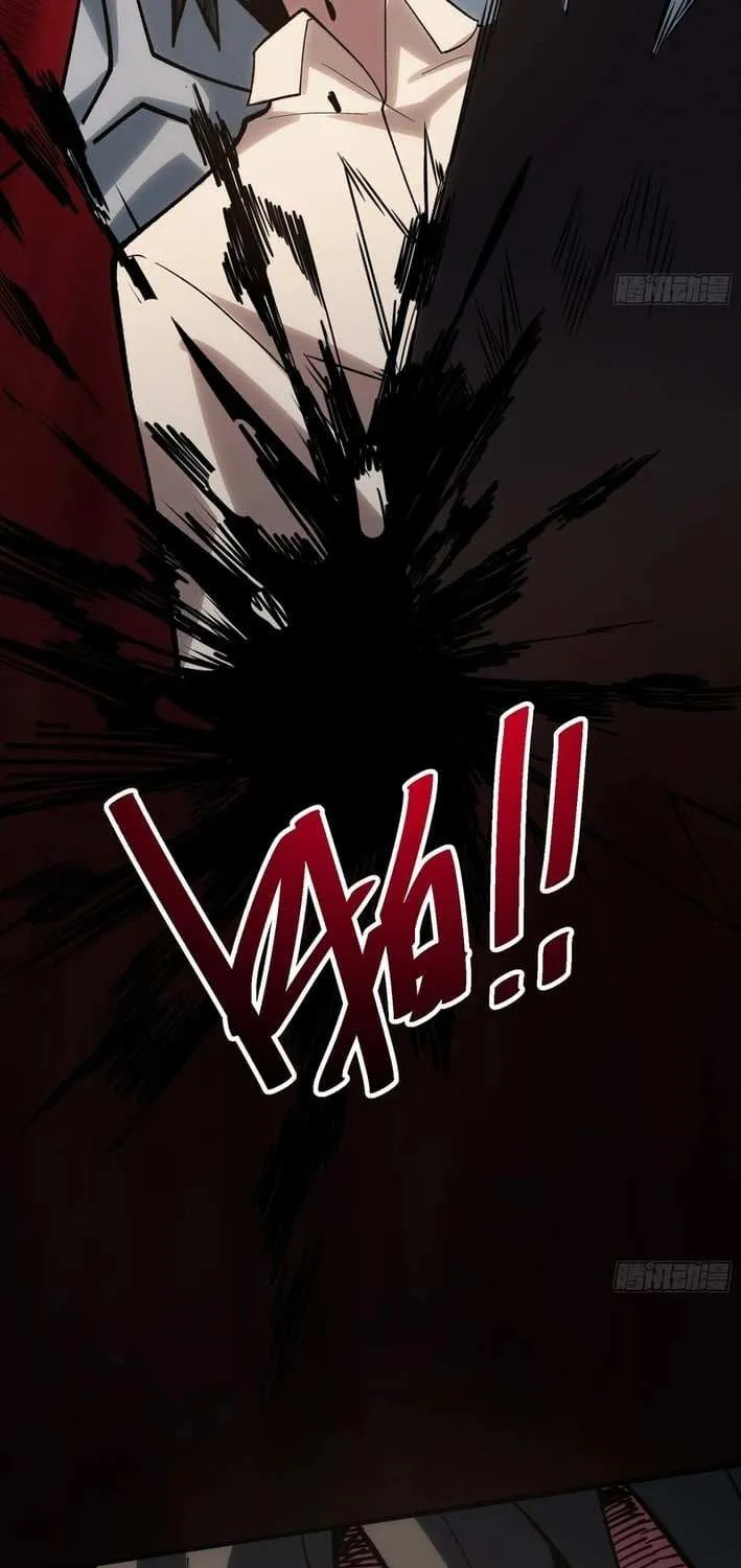My Avatar Is Becoming the Final Boss Chapter 4.3 page 65 - 