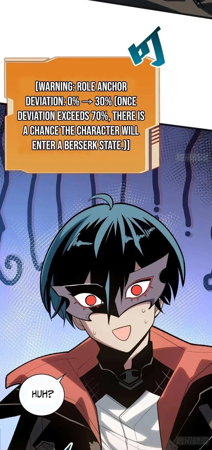 My Avatar Is Becoming the Final Boss Chapter 4.4 page 51 - 