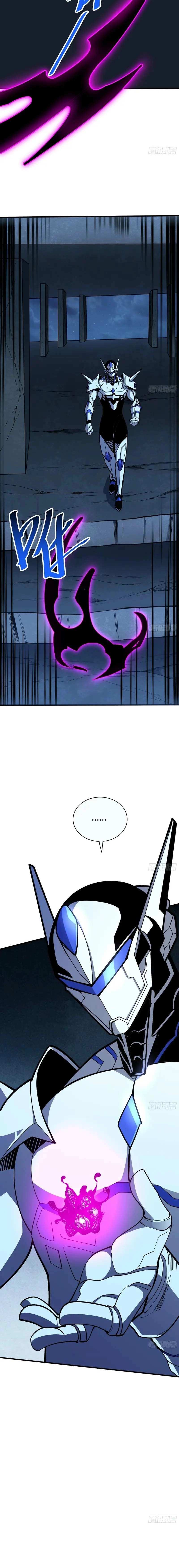My Avatar Is Becoming the Final Boss Chapter 4 page 6 - 