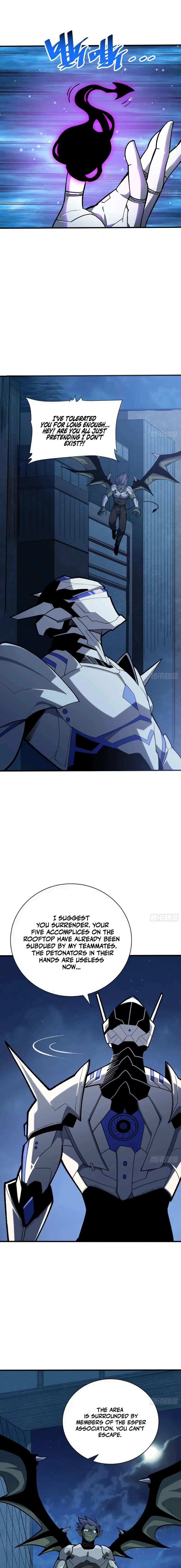My Avatar Is Becoming the Final Boss Chapter 4 page 7 - 