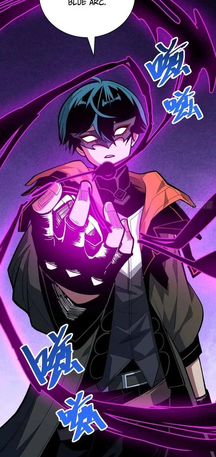 My Avatar Is Becoming the Final Boss Chapter 5.3 page 14 - 