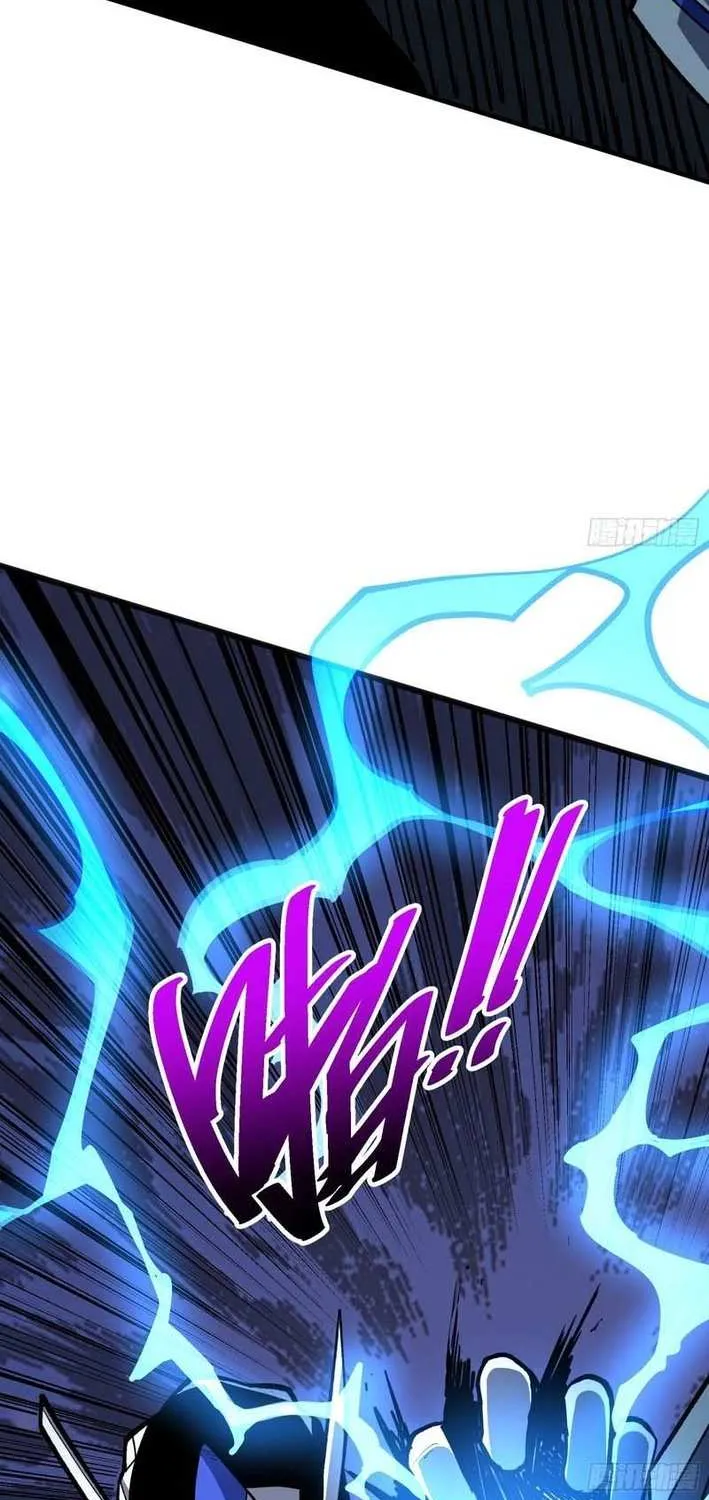 My Avatar Is Becoming the Final Boss Chapter 5.3 page 19 - 
