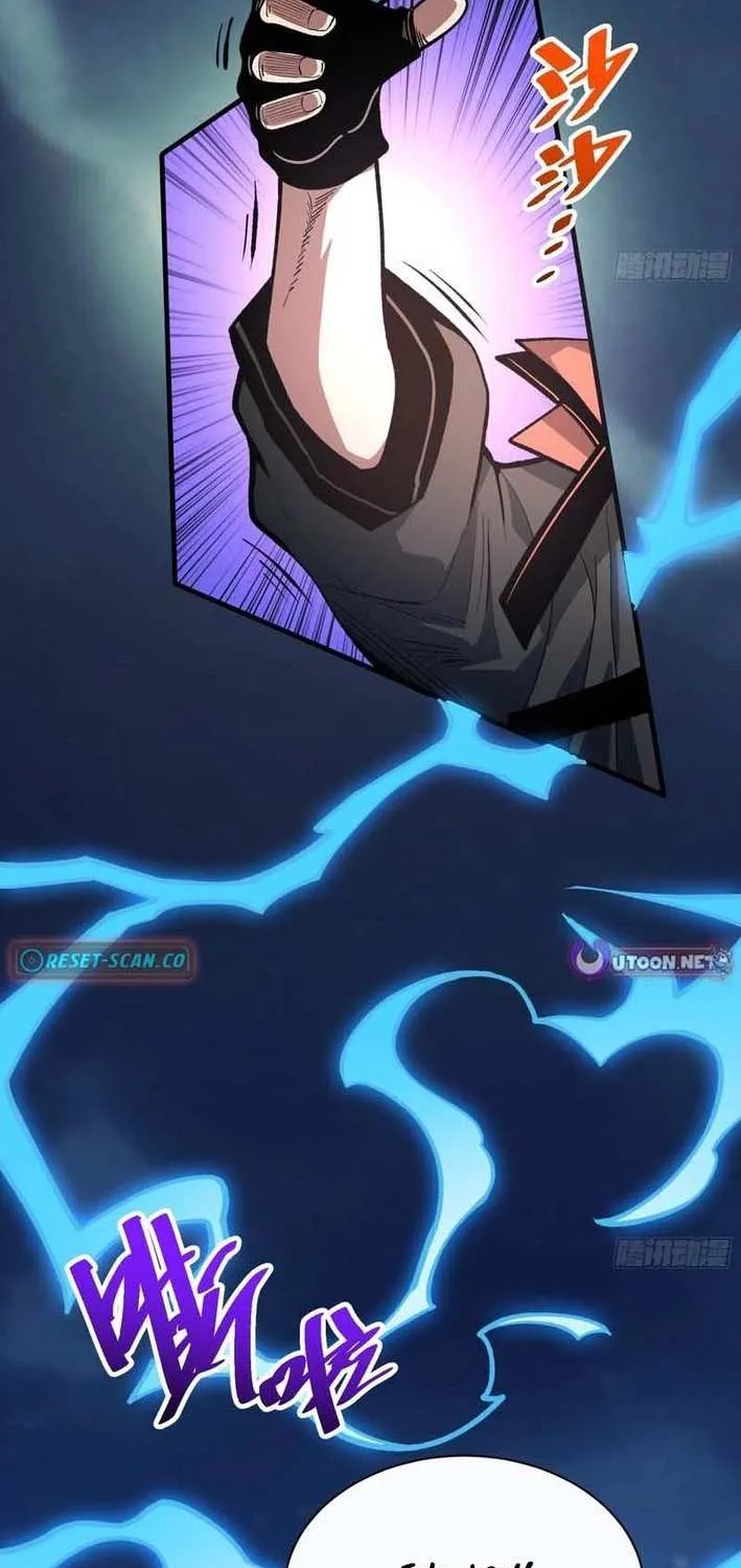 My Avatar Is Becoming the Final Boss Chapter 5.3 page 3 - 
