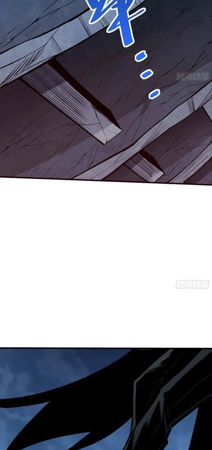 My Avatar Is Becoming the Final Boss Chapter 5.3 page 23 - 
