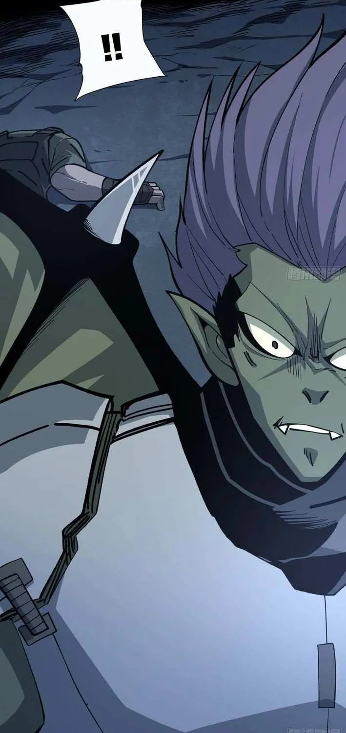 My Avatar Is Becoming the Final Boss Chapter 5.3 page 42 - 