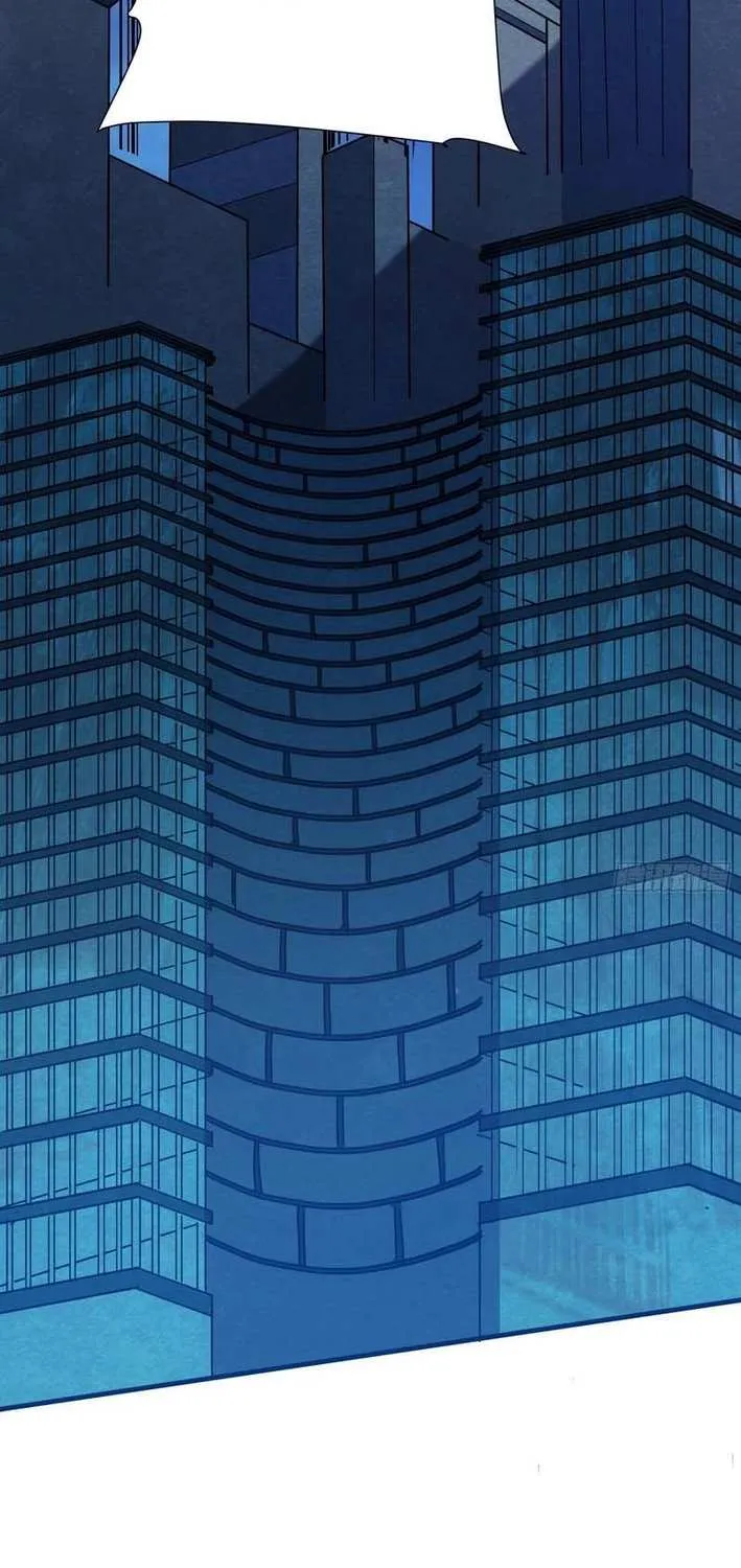 My Avatar Is Becoming the Final Boss Chapter 5.3 page 45 - 