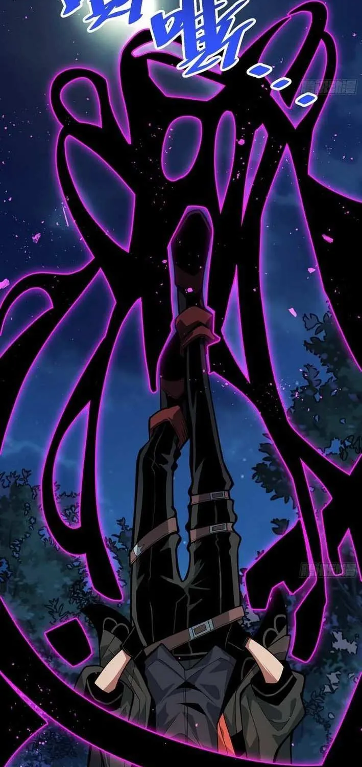 My Avatar Is Becoming the Final Boss Chapter 5.3 page 54 - 