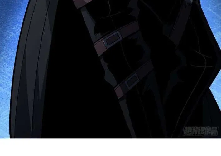 My Avatar Is Becoming the Final Boss Chapter 5.3 page 60 - 