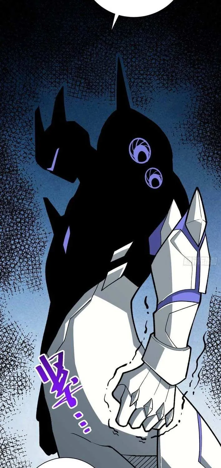 My Avatar Is Becoming the Final Boss Chapter 5.3 page 71 - 