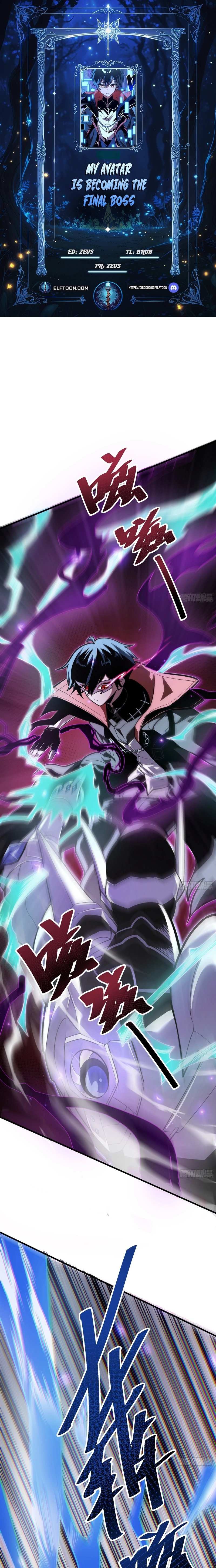 My Avatar Is Becoming the Final Boss Chapter 5 page 1 - 