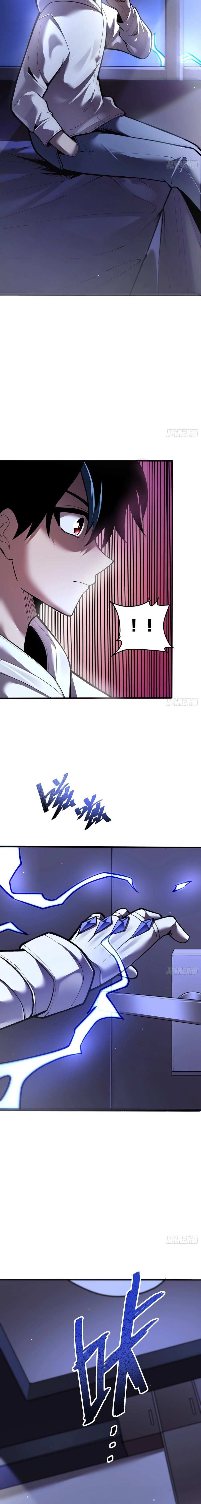 My Avatar Is Becoming the Final Boss Chapter 5 page 14 - 