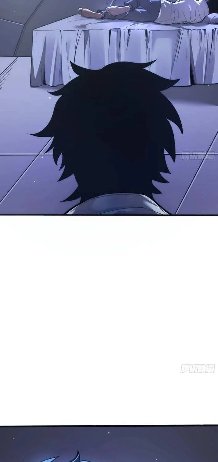 My Avatar Is Becoming the Final Boss Chapter 6.3 page 66 - 