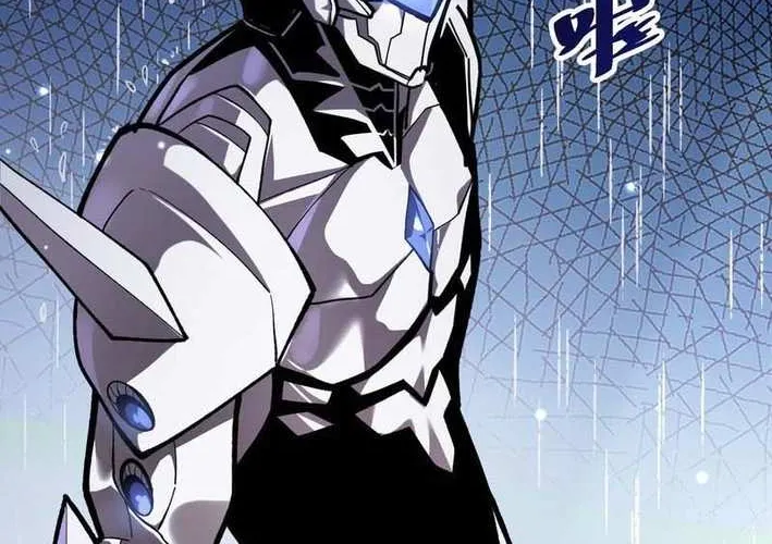 My Avatar Is Becoming the Final Boss Chapter 6.4 page 12 - 