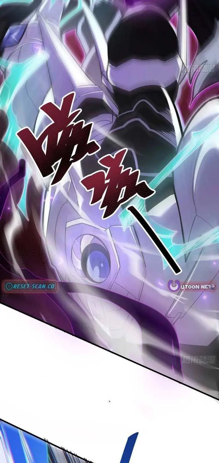 My Avatar Is Becoming the Final Boss Chapter 6.4 page 3 - 