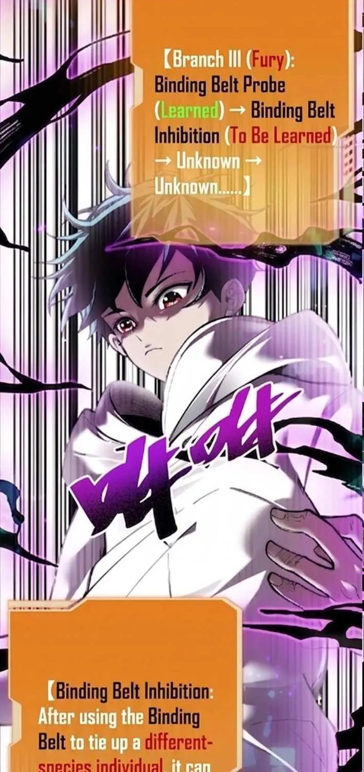 My Avatar Is Becoming the Final Boss Chapter 6.4 page 43 - 