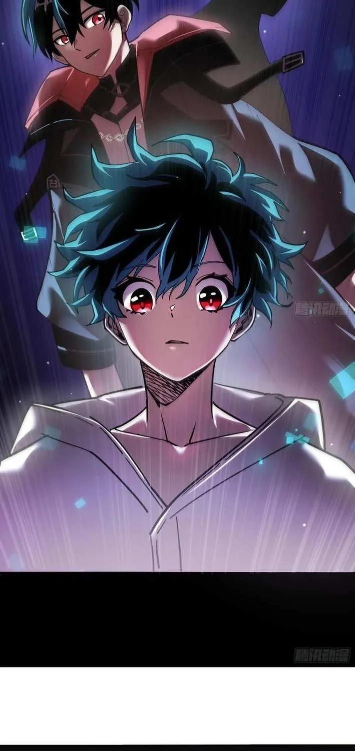 My Avatar Is Becoming the Final Boss Chapter 6.4 page 51 - 