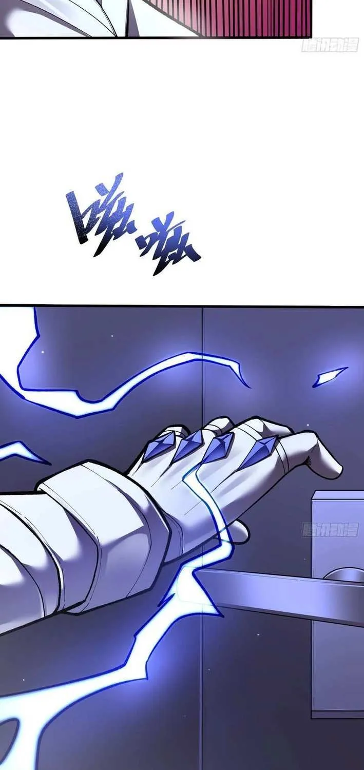 My Avatar Is Becoming the Final Boss Chapter 6.4 page 55 - 