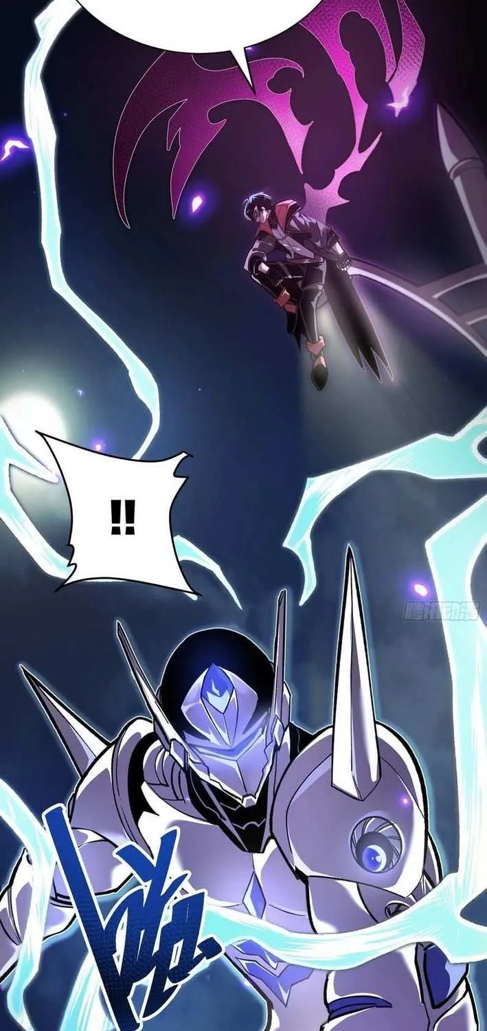 My Avatar Is Becoming the Final Boss Chapter 6.4 page 7 - 