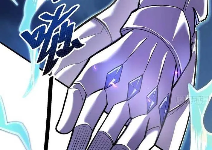 My Avatar Is Becoming the Final Boss Chapter 6.4 page 8 - 