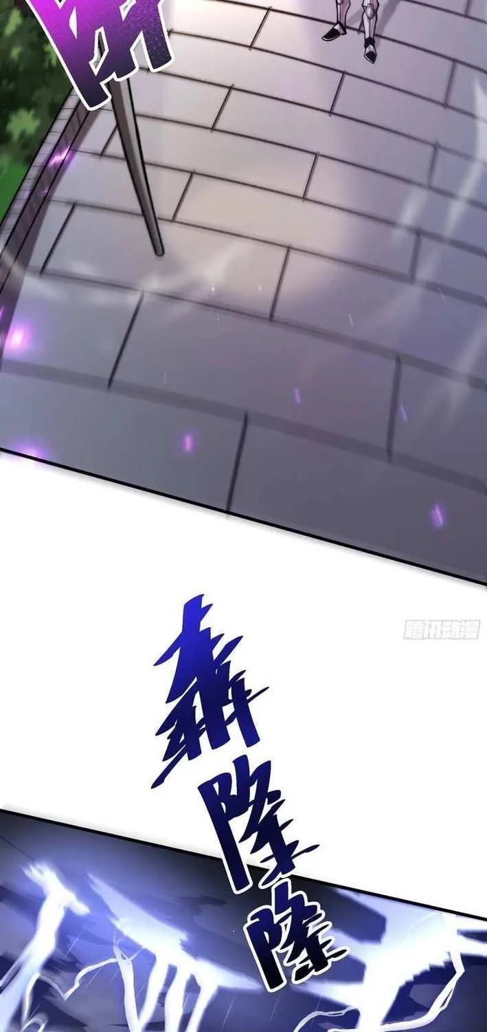 My Avatar Is Becoming the Final Boss Chapter 6.4 page 10 - 