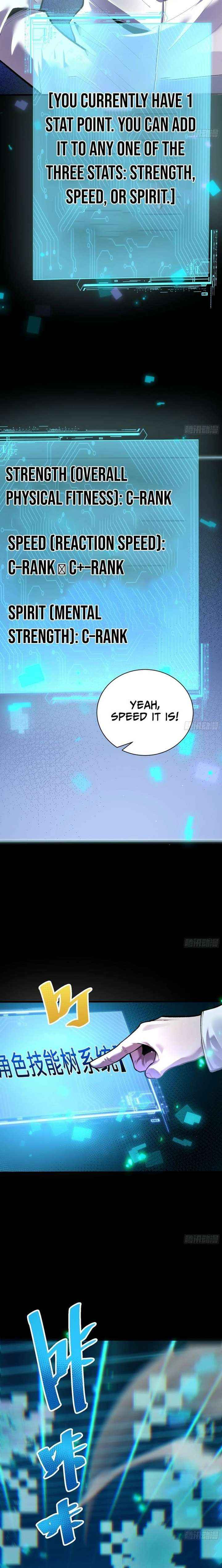 My Avatar Is Becoming the Final Boss Chapter 6 page 8 - 