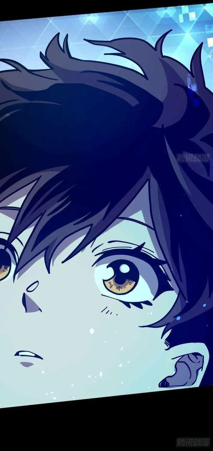 My Avatar Is Becoming the Final Boss Chapter 7.2 page 34 - 