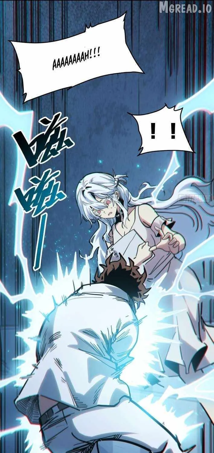 My Avatar Is Becoming the Final Boss Chapter 7.2 page 71 - 