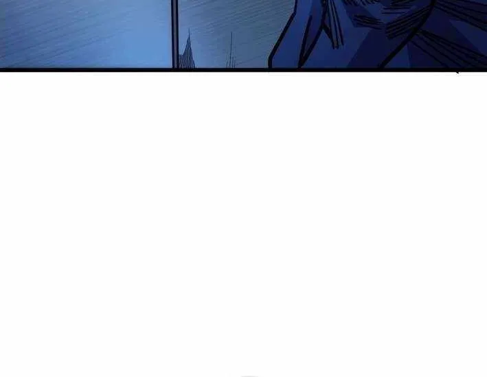 My Avatar Is Becoming the Final Boss Chapter 7.3 page 21 - 