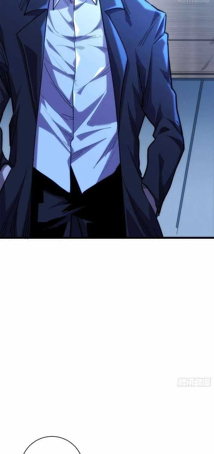My Avatar Is Becoming the Final Boss Chapter 7.3 page 25 - 