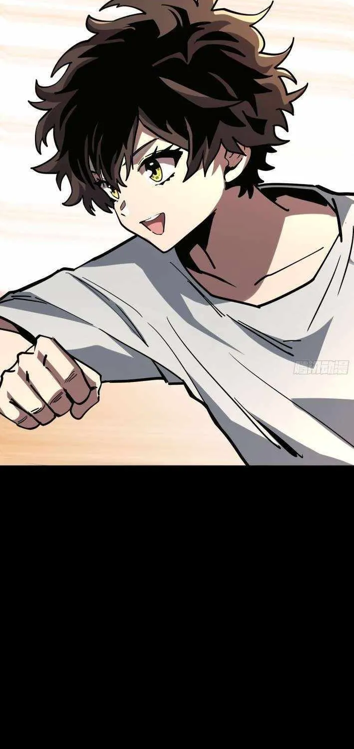 My Avatar Is Becoming the Final Boss Chapter 7.4 page 45 - 