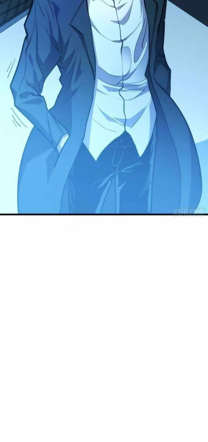 My Avatar Is Becoming the Final Boss Chapter 7.4 page 6 - 