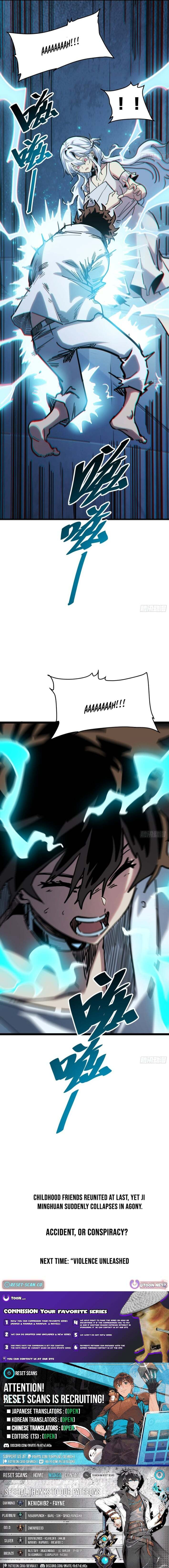 My Avatar Is Becoming the Final Boss Chapter 7.5 page 11 - 