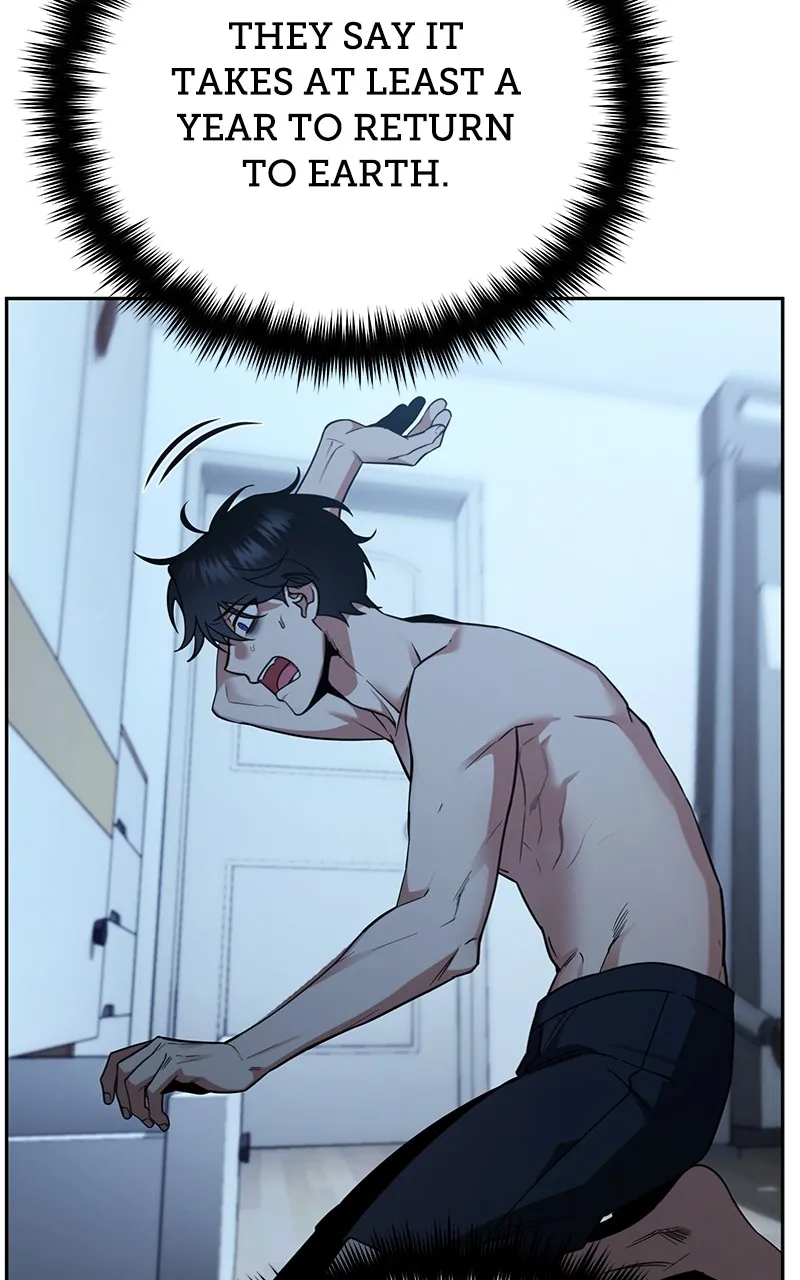 My Avatars’ Path to Greatness Chapter 1 page 69 - 