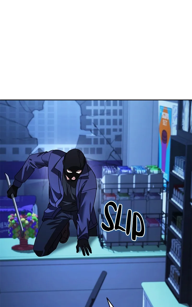 My Avatars’ Path to Greatness Chapter 11 page 104 - 