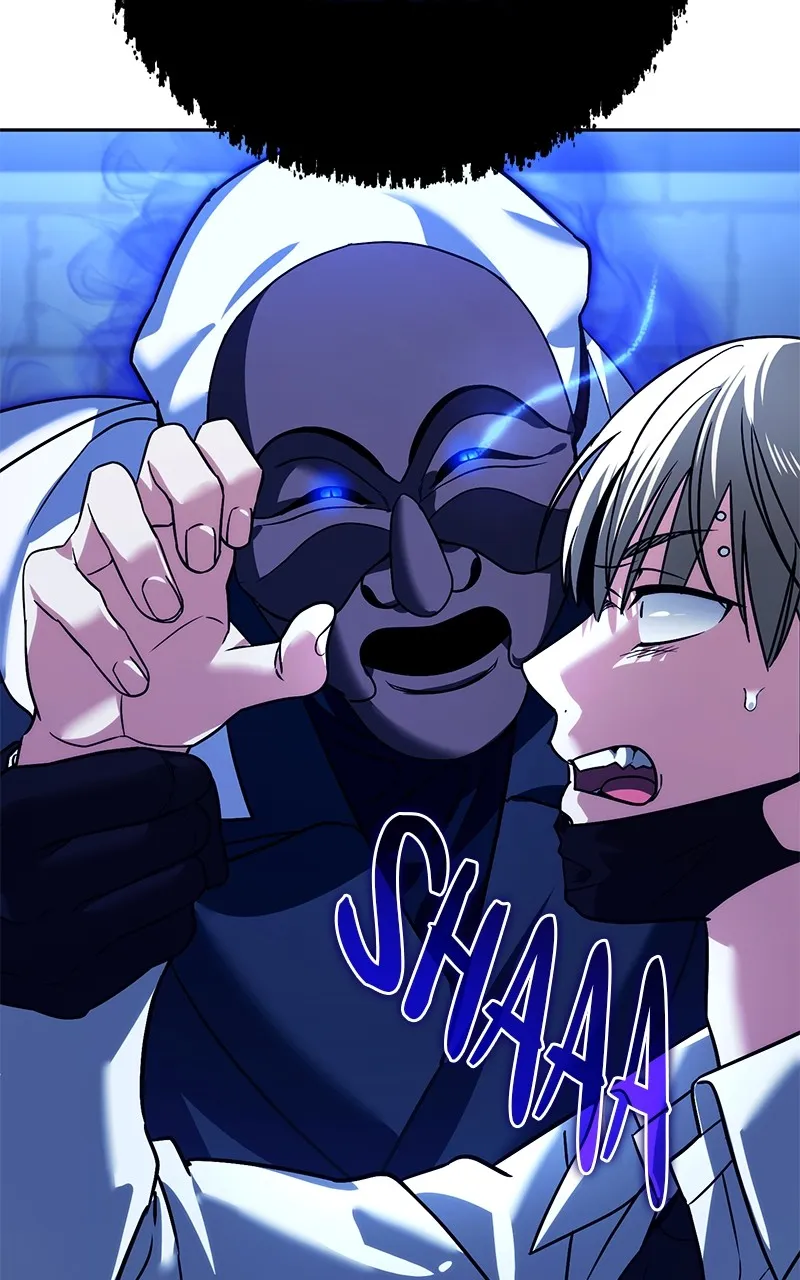 My Avatars’ Path to Greatness Chapter 11 page 114 - 