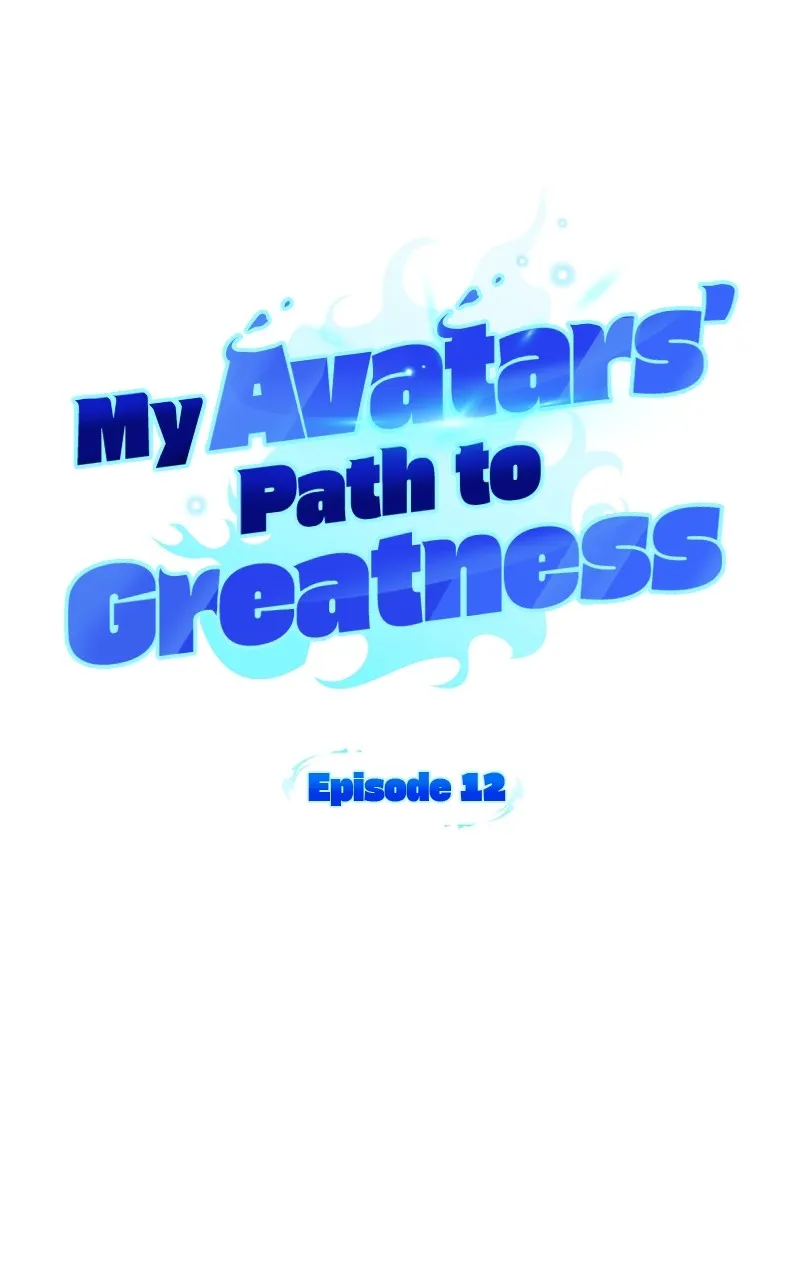 My Avatars’ Path to Greatness Chapter 12 page 16 - 