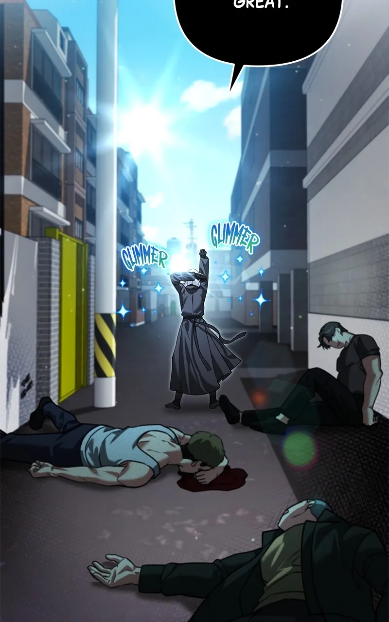 My Avatars’ Path to Greatness Chapter 12 page 3 - 