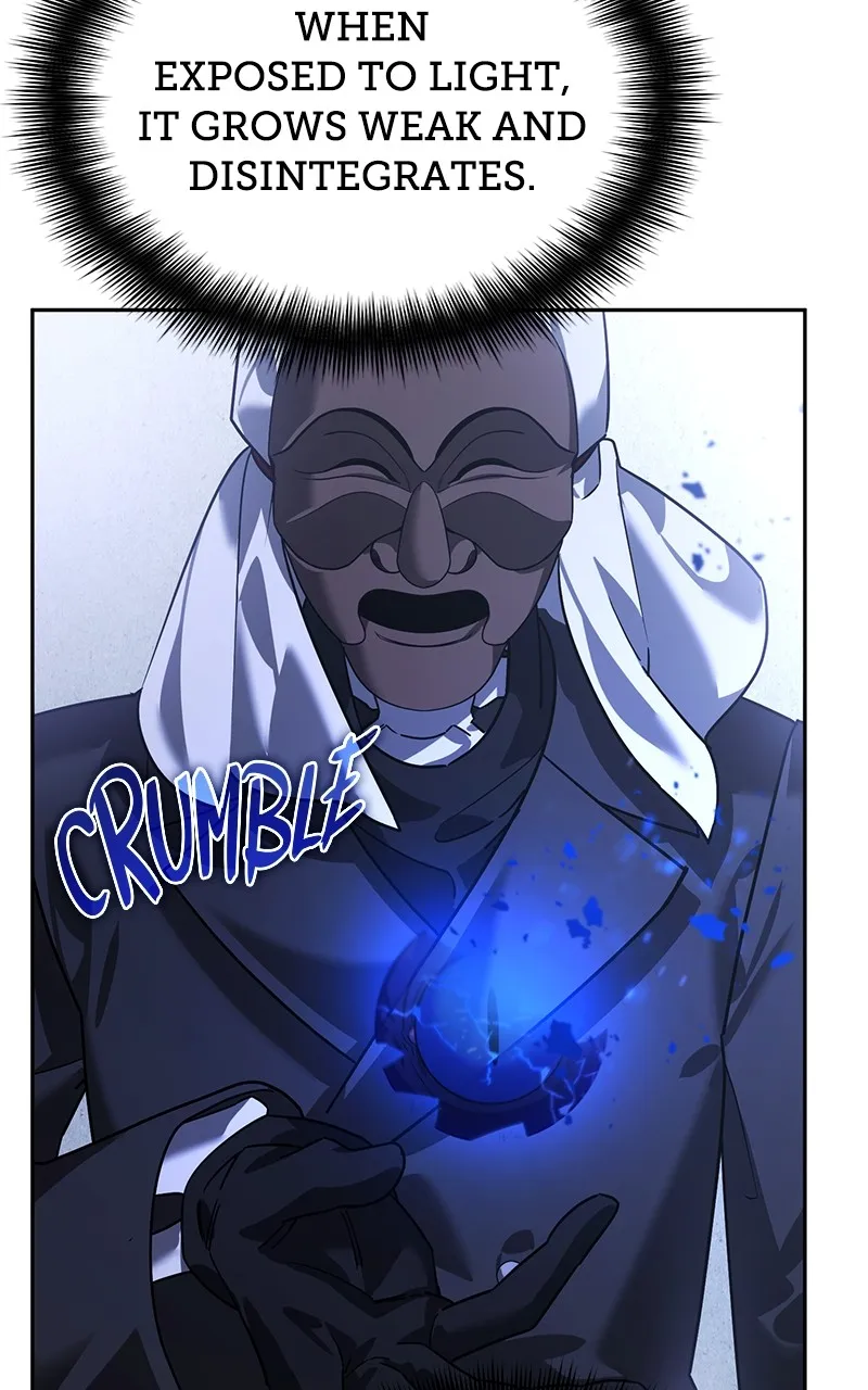 My Avatars’ Path to Greatness Chapter 12 page 6 - 