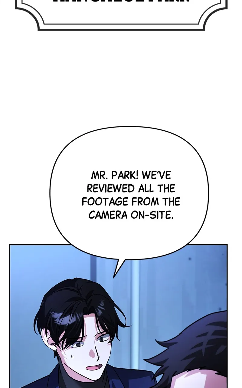 My Avatars’ Path to Greatness Chapter 13 page 118 - 