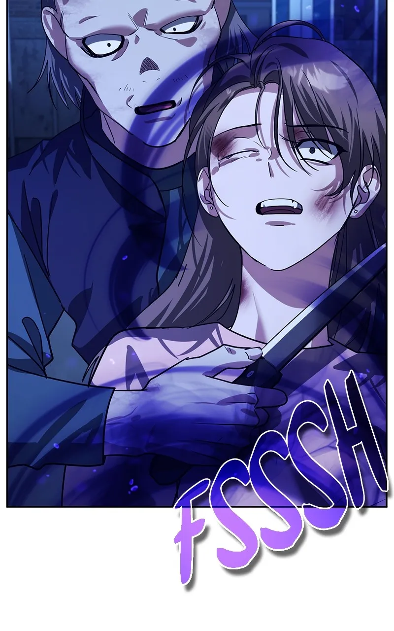 My Avatars’ Path to Greatness Chapter 13 page 84 - 