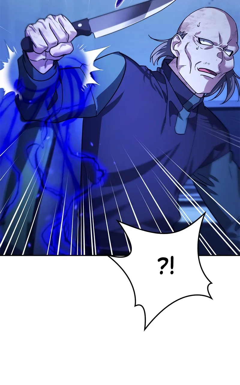 My Avatars’ Path to Greatness Chapter 13 page 91 - 