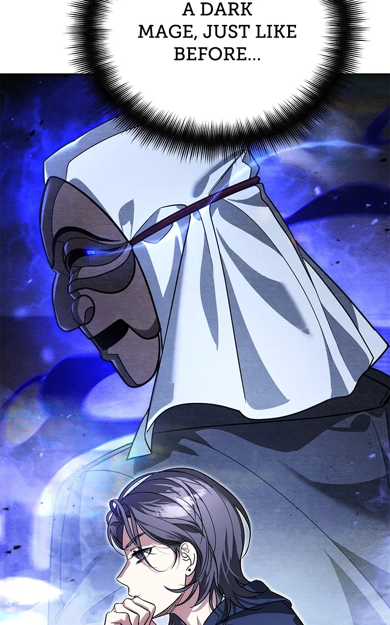 My Avatars’ Path to Greatness Chapter 14 page 12 - 