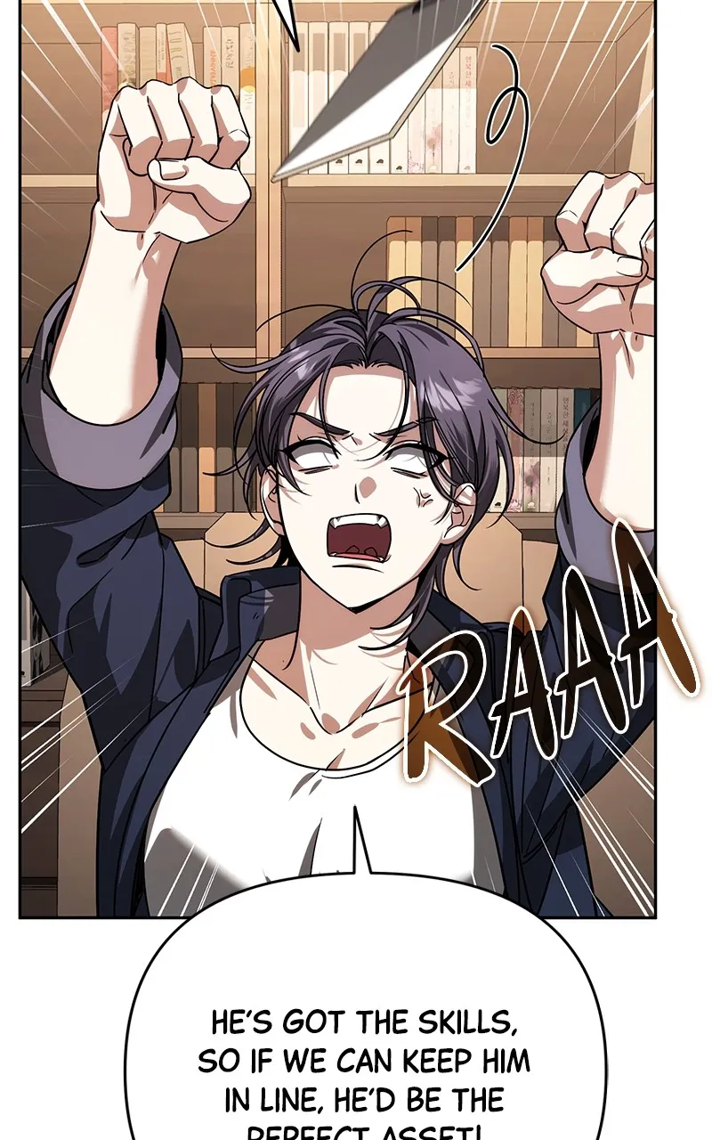 My Avatars’ Path to Greatness Chapter 14 page 16 - 