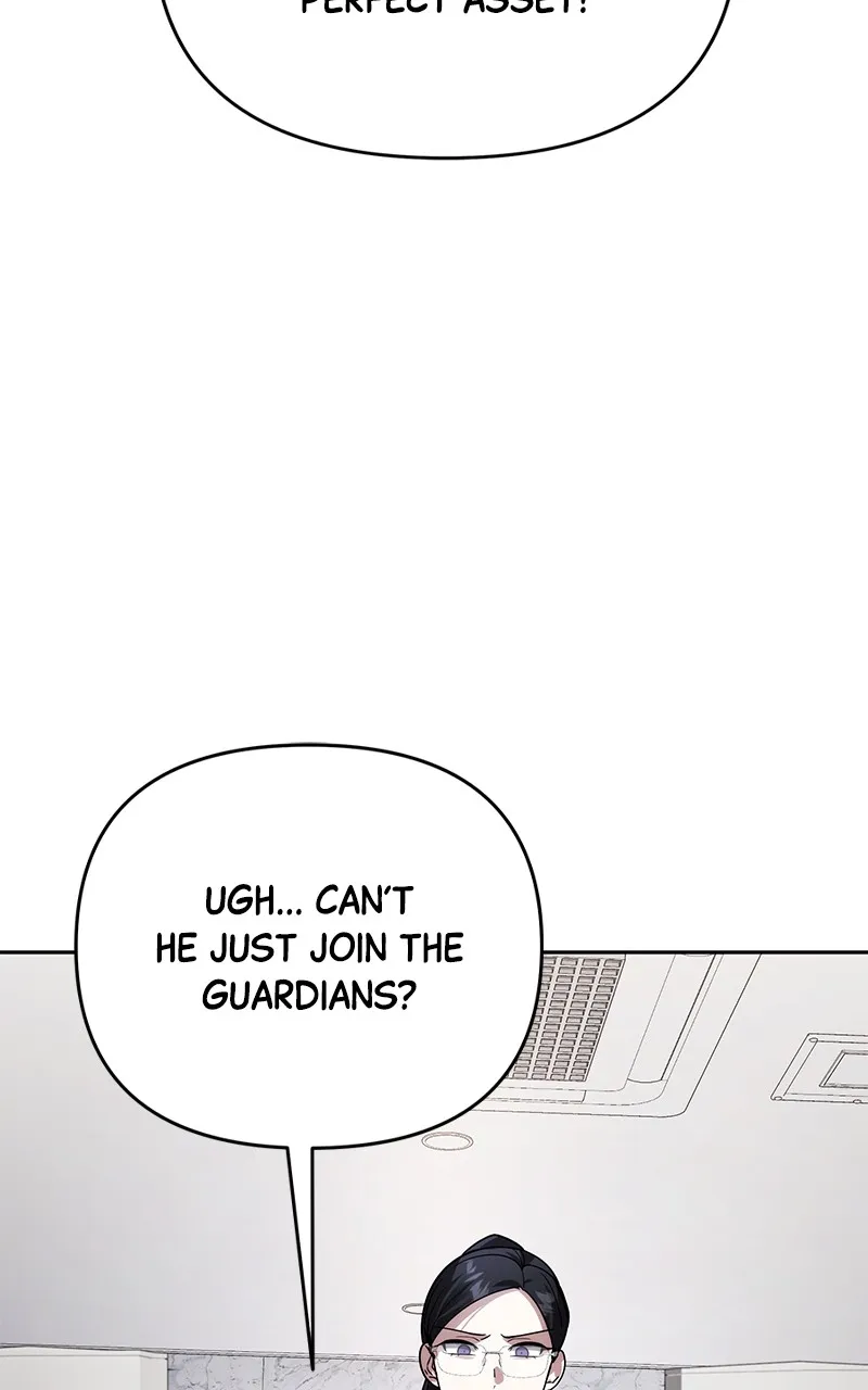 My Avatars’ Path to Greatness Chapter 14 page 17 - 